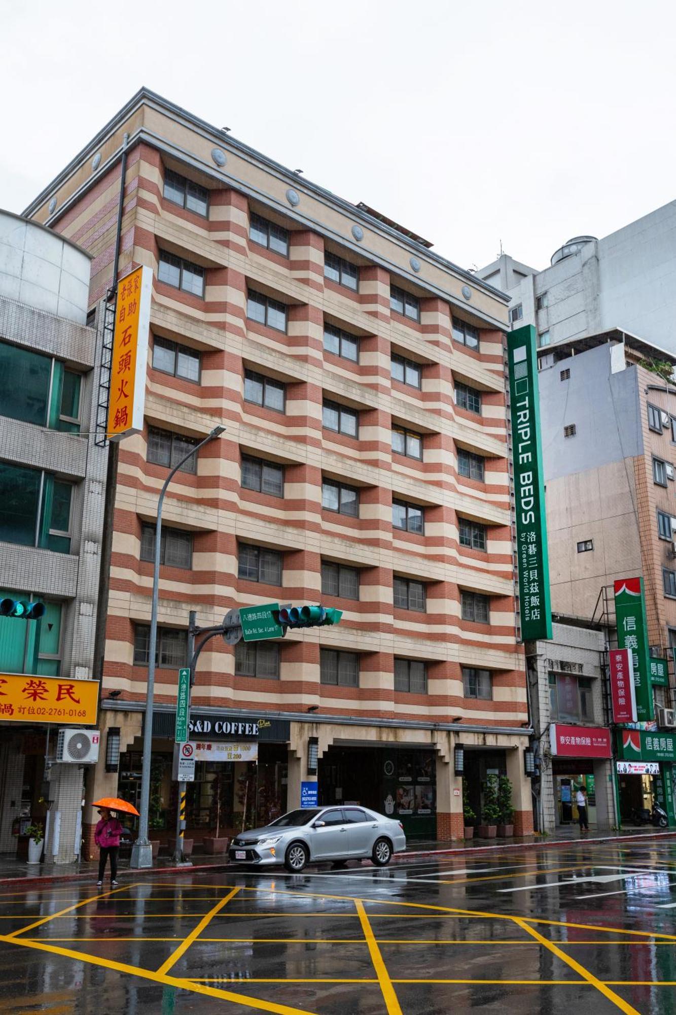 Green World Triple Beds Taipei Esterno foto